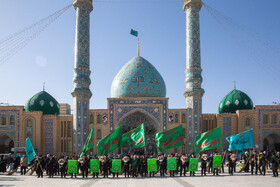 آیین جاروکشی خادمان مسجد مقدس جمکران