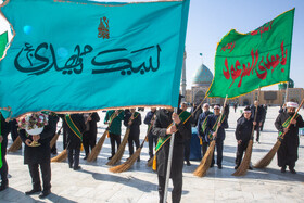 آیین جاروکشی خادمان مسجد مقدس جمکران