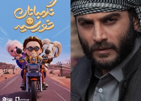 از ماجرای «نگهبانان خورشید» تا رونمایی  از تصویر «جانشین»