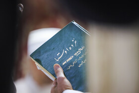 آیین جشن سده کرمان