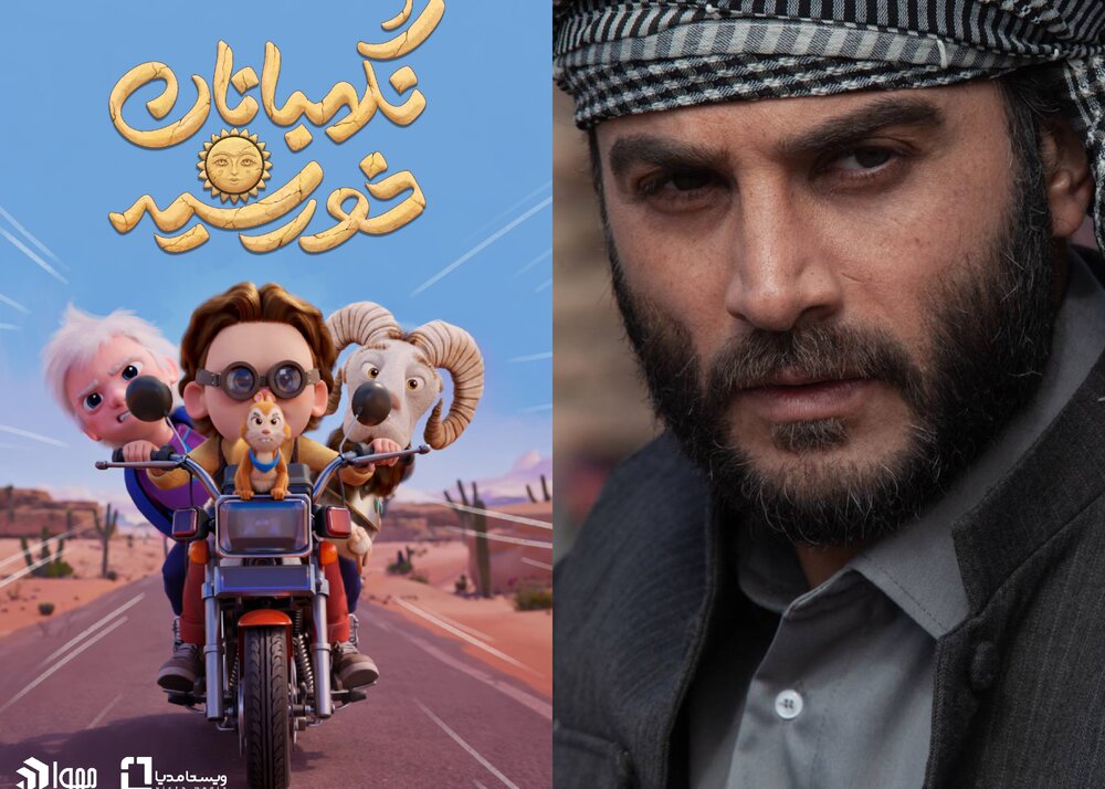 از ماجرای «نگهبانان خورشید» تا رونمایی  از تصویر «جانشین»