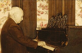 مبدع «پیش‌درآمد» کیست؟