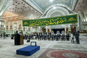 تجدید میثاق هیات دولت با آرمان های امام راحل