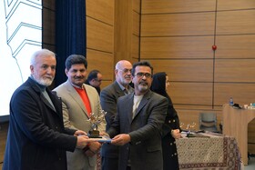 همایش علمی پژوهشی «شیرازشناسی» پایان یافت/ اعلام اسامی برگزیدگان  