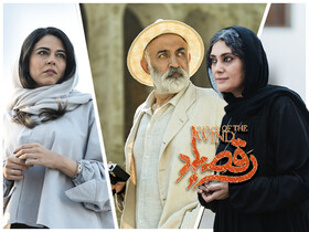 شجاع‌نوری، سودابه بیضایی و ماهور الوند در یک روایت عاشقانه