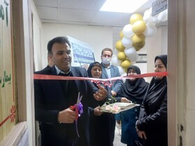 افتتاح کلینیک تخصصی زخم در بیمارستان امام حسین(ع) ملایر