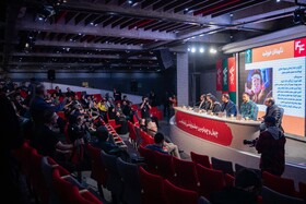 نشست خبری انیمیشن «نگهبانان خورشید» به کارگردانی عماد رحمانی و مهرداد محرابی