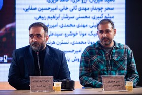 نشست خبری انیمیشن «نگهبانان خورشید» به کارگردانی عماد رحمانی و مهرداد محرابی