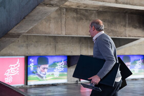 حاشیه روز اول چهل‌وچهارمین جشنواره فیلم فجر