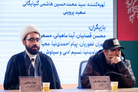 نشست خبری فیلم «غوطه‌ور» به کارگردانی محمد جواد حکمی