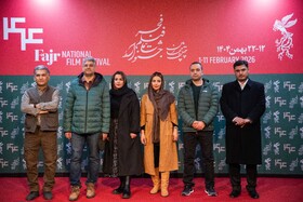 فتوکال فیلم «غبار میمون» به کارگردانی آرش معیریان در روز اول چهل و چهارمین جشنواره فیلم فجر