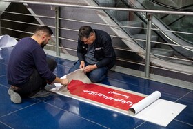 حاشیه روز اول چهلوچهارمین جشنواره فیلم فجر