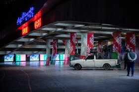 حاشیه روز اول چهل&zwnj;وچهارمین جشنواره فیلم فجر