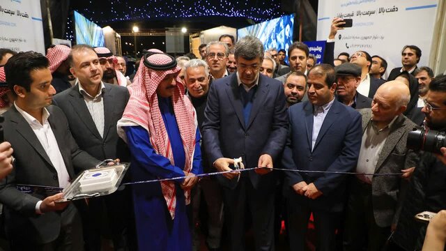 همافزایی معدن و فولاد در یزد