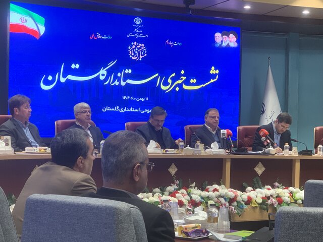 استاندار گلستان: وقتی همه دشمنان با هم آمده‌اند یعنی ما در طرف درست ایستاده‌ایم