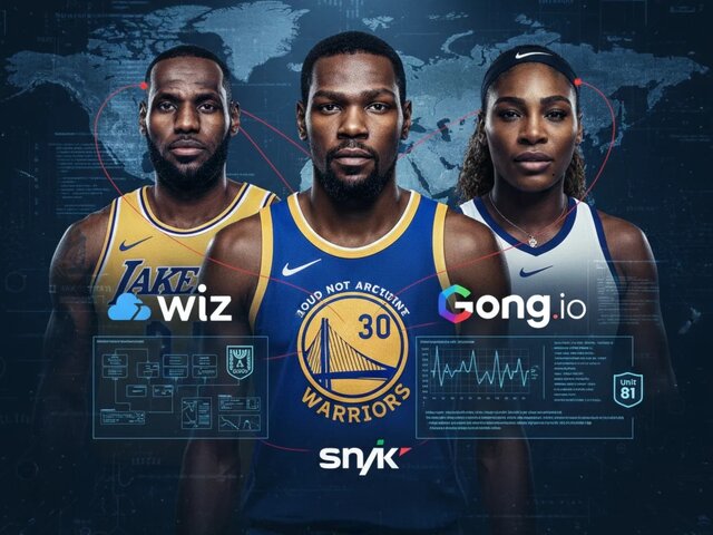 افشای سرمایه‌گذاری‌های پنهان ستارگان ورزش آمریکا در شرکت‌های فناوری صهیونیستی