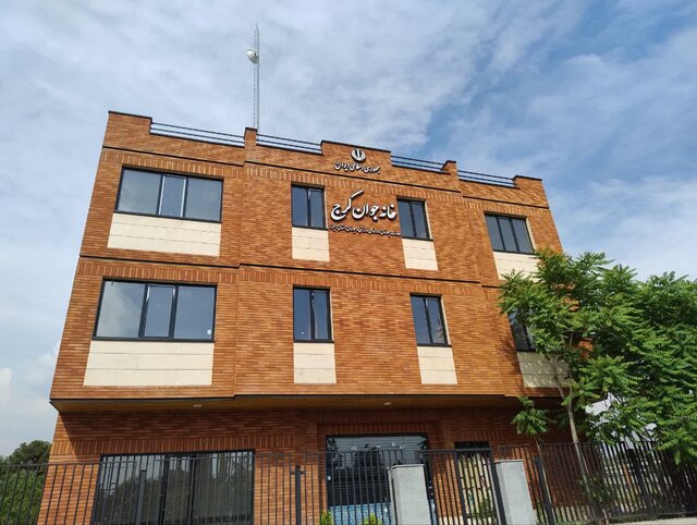 مدیرکل ورزش و جوانان البرز: خانه جوان کرج و فردیس آماده افتتاح است