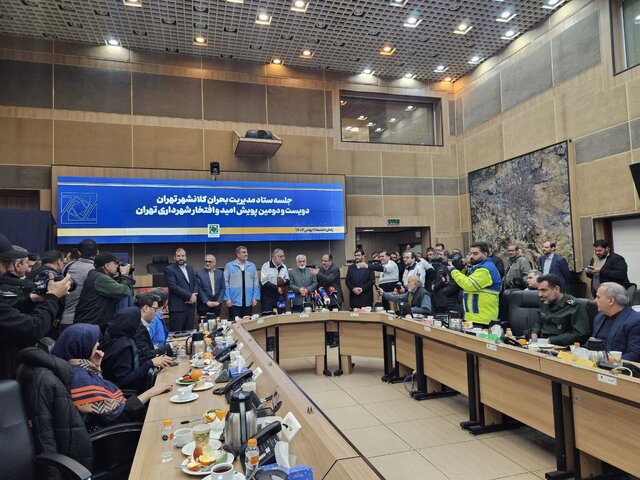 احداث ۲پایگاه مدیریت بحران جدید در تهران/ اضافه شدن ۳۰ هزار تجهیزات مدیریت بحران به پایتخت