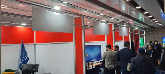 فیلم فجر با نمایش‌های «ملت» آغاز شد