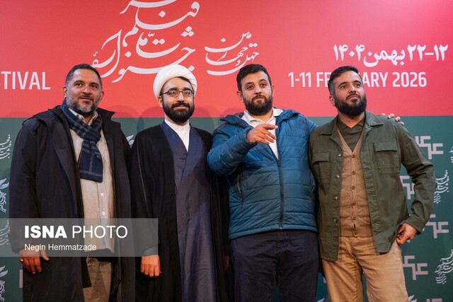 حاشیه نگاری بر اولین روز «ملت» در فیلم فجر