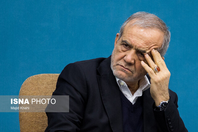 پزشکیان: شرمنده‌ایم که چنین حوادث ناگواری رخ داده است