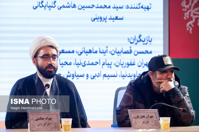 کارگردان «غوطه‌ور»: سینما برای من یک منبر نوین است