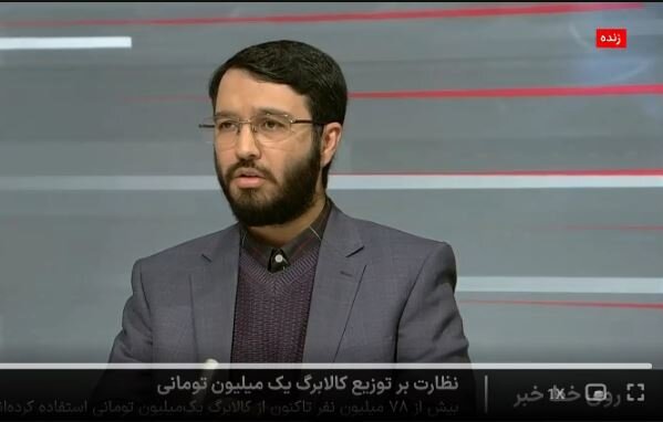 از فروشگاه‌هایی که قیمت پایین می‌دهند خرید کنید