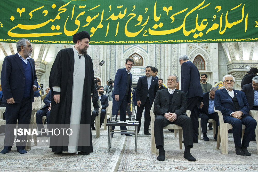 https://cdn.isna.ir/d/2026/01/31/4/63734829.jpg?ts=1769855114567