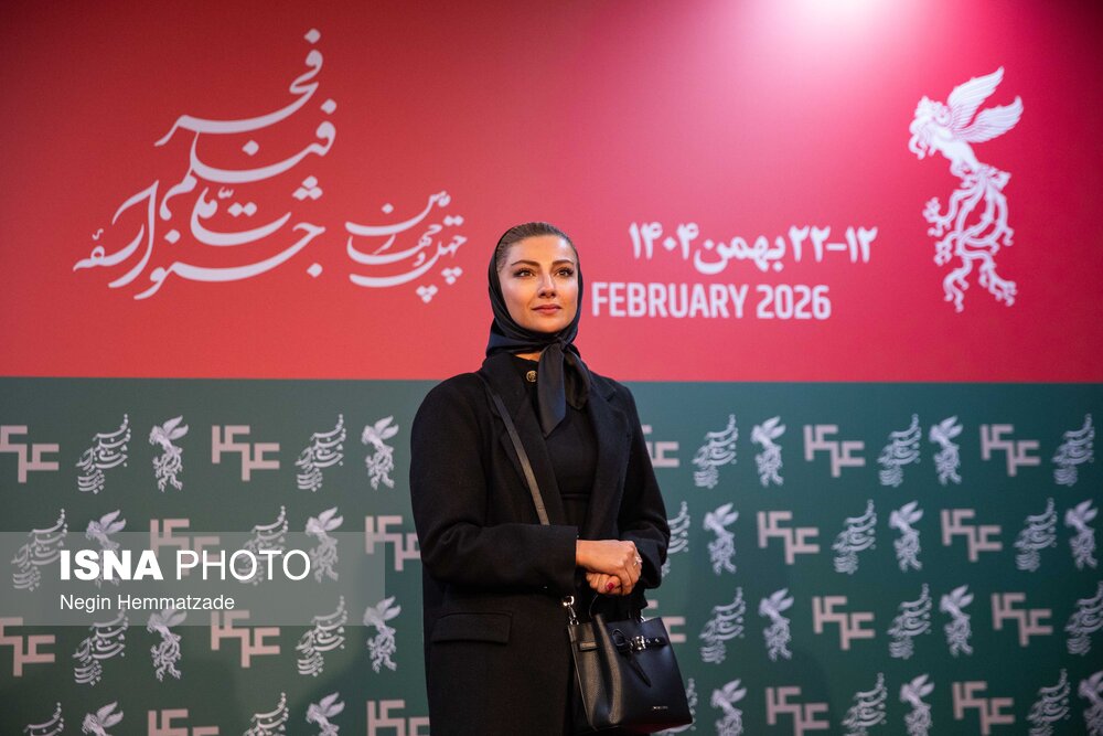 چهل‌ و چهارمین جشنواره فیلم فجر - روز اول