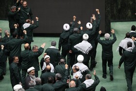 اعتراض نمایندگان در صحن علنی مجلس به اقدام اتحادیه اروپا در تروریستی اعلام کردن سپاه پاسداران انقلاب اسلامی