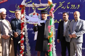 طنین زنگ انقلاب در ۸۰۰۰ مدرسه فارس