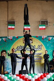 آیین نواختن زنگ انقلاب در اصفهان