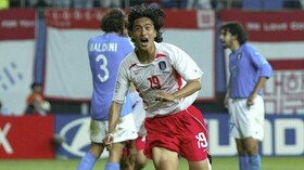 "آن" گل طلایی