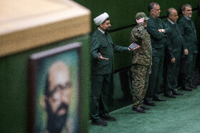 صحن علنی مجلس - ۱۲ بهمن