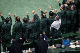 اعتراض نمایندگان در صحن علنی مجلس به اقدام اتحادیه اروپا در تروریستی اعلام کردن سپاه پاسداران انقلاب اسلامی