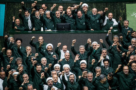 اعتراض نمایندگان در صحن علنی مجلس به اقدام اتحادیه اروپا در تروریستی اعلام کردن سپاه پاسداران انقلاب اسلامی