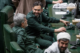 صحن علنی مجلس - ۱۲ بهمن