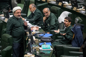 صحن علنی مجلس - ۱۲ بهمن