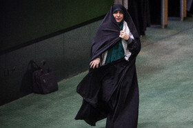 صحن علنی مجلس - ۱۲ بهمن