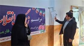 مدیرکل تعاون لرستان: واحدهای تولیدی و صنعتی پیشران‌های اصلی اقتصاد مقاومتی هستند