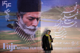 حاشیه روز دوم چهلوچهارمین جشنواره فیلم فجر