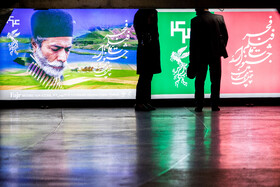 حاشیه روز دوم چهلوچهارمین جشنواره فیلم فجر