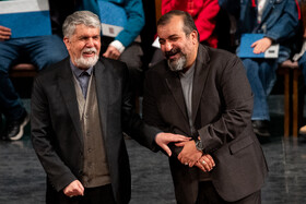 آیین اختتامیه جشنواره تئاتر فجر