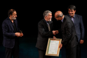 آیین اختتامیه جشنواره تئاتر فجر