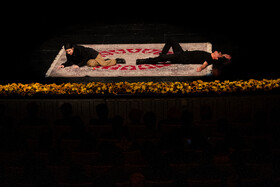 آیین اختتامیه جشنواره تئاتر فجر