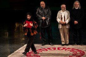 آیین اختتامیه جشنواره تئاتر فجر