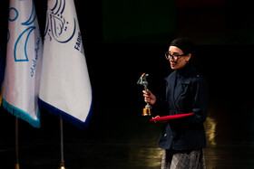 آیین اختتامیه جشنواره تئاتر فجر