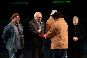 آیین اختتامیه جشنواره تئاتر فجر