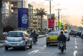 Qom's Spiritual Atmosphere Ahead of the Mid-Sha'ban Celebrations, Iran, 1 February 2026