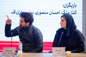 الناز ملک، بازیگر و هادی بهروز، مدیر فیلم برداری در نشست خبری فیلم نیم شب به کارگردانی محمدحسین مهدویان